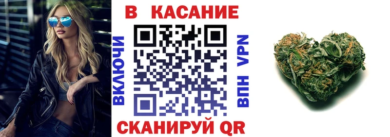 Купить наркотики Межгорье АМФ  Меф  Гашиш  Марихуана  КОКАИН  А ПВП 