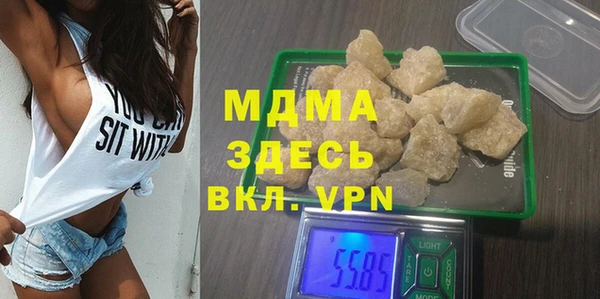 мдпв Алексин