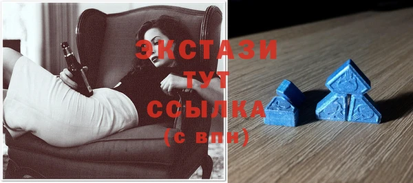 прущие грибы Алзамай