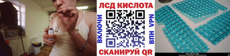 сколько стоит  Межгорье  Марки 25I-NBOMe 1,5мг 