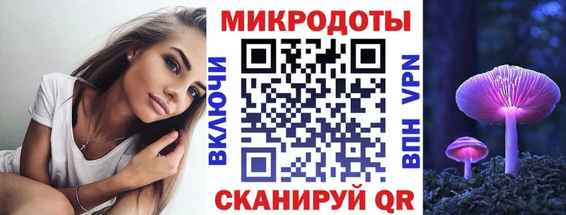 что такое наркотик hydra зеркало Галлюциногенные грибы GOLDEN TEACHER Межгорье